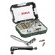 Набір біт Bosch Promobasket Set-27 (2607017392)