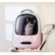 Рюкзак-переноска Petkit Breezy 2 Smart Cat Carrier Pink (P7704)