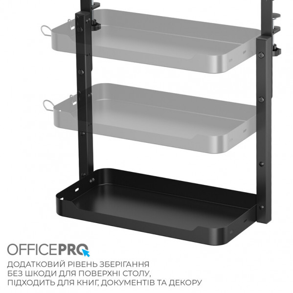Органайзер OfficePro DO800B Black