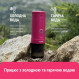 Кавоварка Outin Otem 01 (OTEM-01-CR)