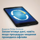 Зубна електрощітка Philips Sonicare HX9992/12