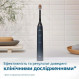 Зубна електрощітка Philips Sonicare HX9992/12
