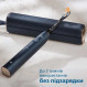 Зубна електрощітка Philips Sonicare HX9992/12