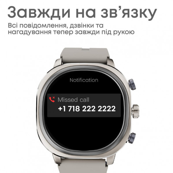 Смарт-годинник HiFuture Aix Lite Champagne Gold