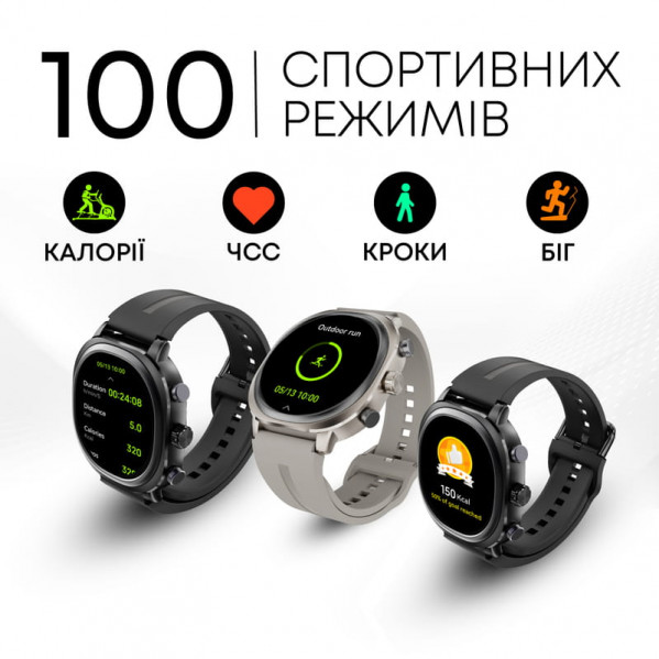 Смарт-годинник HiFuture Aix Lite Champagne Gold