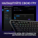 Клавiатура бездротова Logitech G515 Rapid TKL Black (920-013861)