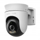 IP-камера Mercusys MC510