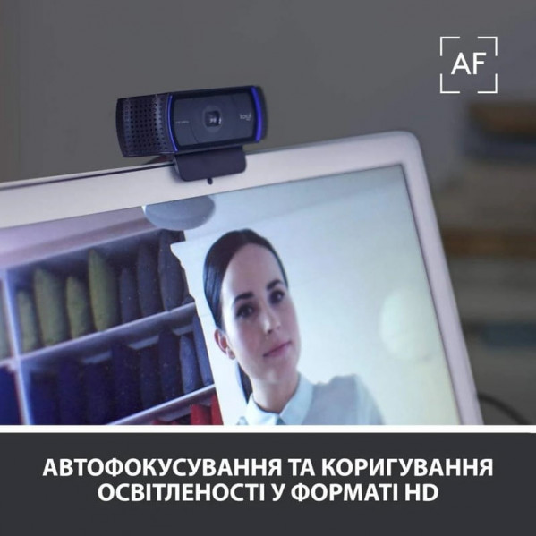 Веб-камера Logitech C920 HD Pro (960-001055) з мікрофоном