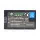 Акумулятор PowerPlant JVC SSL-JVC50 5200mAh (CB970056)