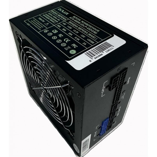 Блок живлення Delux DLP-45DGM 600W