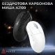 Миша бездротова Ajazz AJ199 White (AJ199-W)