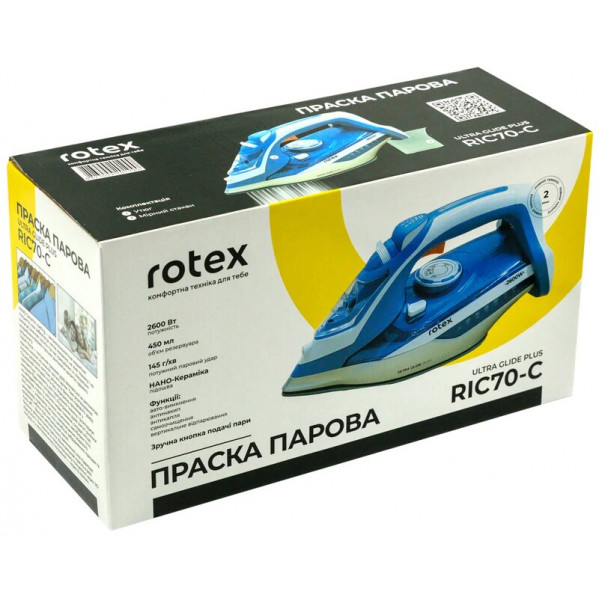 Праска Rotex RIC70-C Ultra Glide Plus