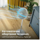 Вентилятор Philips CX2550/00