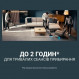 Акумуляторний миючий пилосос Rowenta X-Force Flex 16.60 Aqua Animal RH9CD9E0