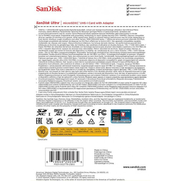 Карта пам`ятi MicroSDXC 256GB UHS-I Class 10 SanDisk Ultra A1 R150MB/s + SD-adapter (SDSQUAC-256G-GN6MA)