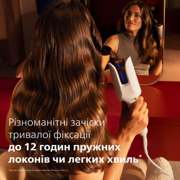 Прилад для укладання волосся Philips WavePro Series 9000 BHB968/00