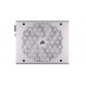 Блок живлення Corsair RM1200x Shift 1200W White (CP-9020276-EU)