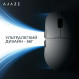 Миша бездротова Ajazz AJ159P MC White (AJ159P-MC-W)