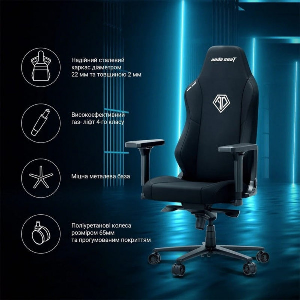 Крісло для геймерів Anda Seat Phantom 3 Size XL Fabric Dark Gray (AD18XL-52-GB-F-G01)