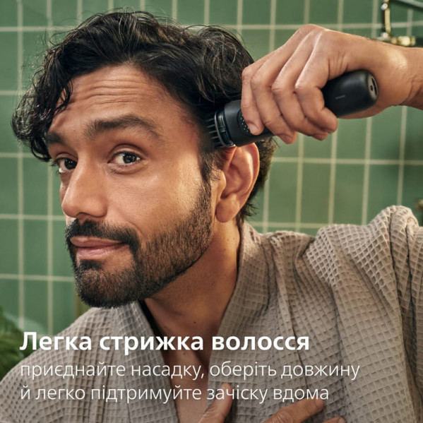 Тример Philips All-in-One Trimmer 3000 Series MG3945/15