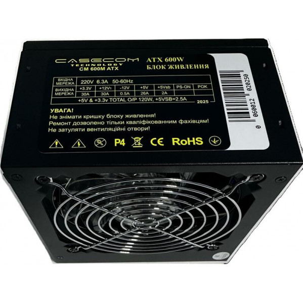 Блок живлення CaseCom CM 600M 600W