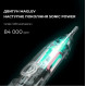 Розумна зубна електрощітка Oclean X Pro Digital Electric Toothbrush Purple (6970810553475)