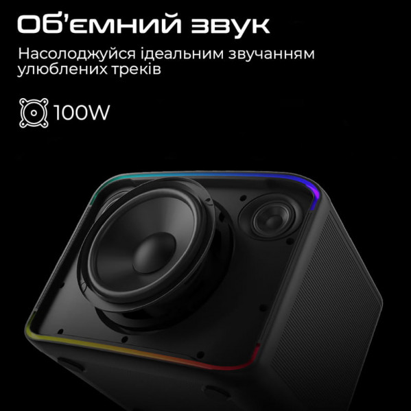 Акустична система HiFuture Event Horizon 100W Black (event horizon.black)