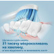 Зубна електрощітка Philips HX3673/11