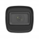IP-камера Hikvision DS-2CD1041G0-I (2.8мм)