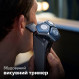Електробритва Philips Shaver Series 7000 S7886/35