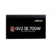 Блок живлення Zalman GV2SE 700W (ZM700-GV2SE)