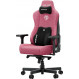 Крісло для геймерів Anda Seat Kaiser 3E XL Pink Fabric (AD23YC-XL-09-P-CF-P01)