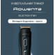 Тример Rowenta Selectium TN9464E0