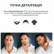 Тример Rowenta Selectium TN9464E0