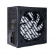 Блок живлення 1stPlayer PS-550FK 550W (FK-550-BK-EU)