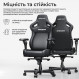 Крісло для геймерів Anda Seat Kaiser 4 V2 Size XL Black (AD12YDDC-XLL-20-B-CF-03)