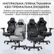 Крісло для геймерів Anda Seat Kaiser 4 V2 Size XL Black (AD12YDDC-XLL-20-B-CF-03)