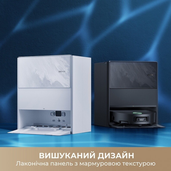 Робот-пилосос Dreame Aqua 10 Ultra Track Complete White (RLR81CE-1-WH)