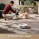 Робот-пилосос Dreame Aqua 10 Ultra Track Complete White (RLR81CE-1-WH)