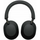 Гарнiтура Sony WH-1000XM5 Black (WH1000XM5B.CE7)