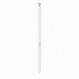 Смартфон Samsung Galaxy S26 Ultra 12/512GB White (SM-S948BZWGEUC)