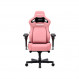 Крісло для геймерів Anda Seat Kaiser 4 V2 Size XL PVC Pink (AD12YDDC-XLL-20-P-PV/C-03)