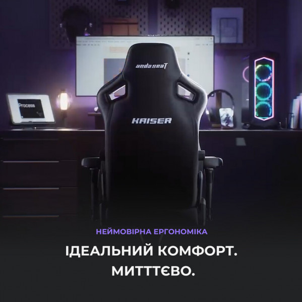 Крісло для геймерів Anda Seat Kaiser 4 Size L Black (AD12YDDC-L-20-B-CF)
