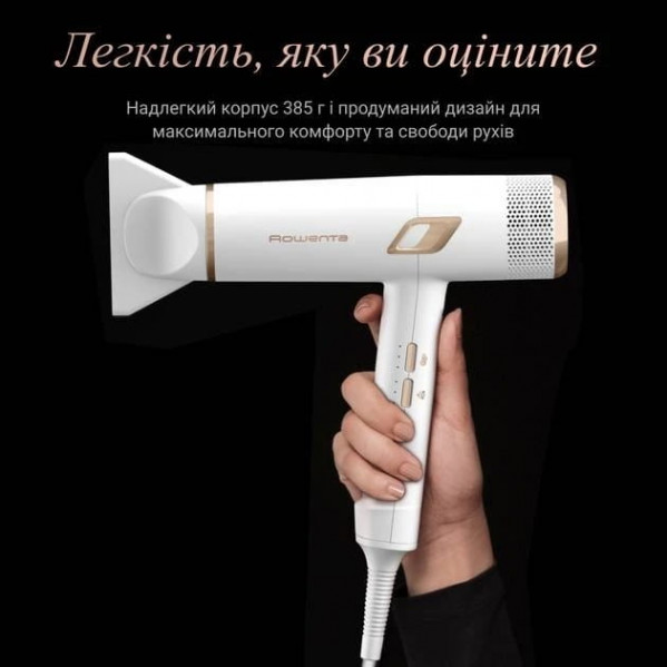 Фен Rowenta Ultimate Experience Maestria CV9910F3