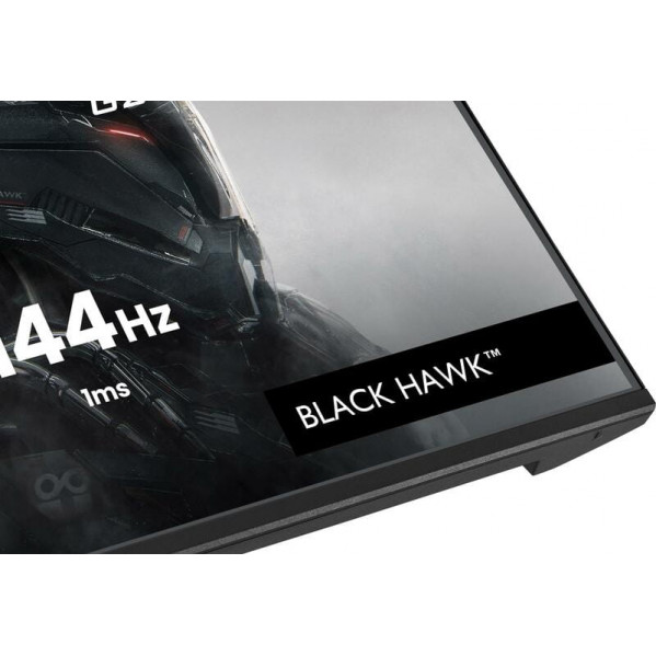 Монітор Iiyama 23.8" G-Master GB2441HSU-B1 IPS Black 144Hz