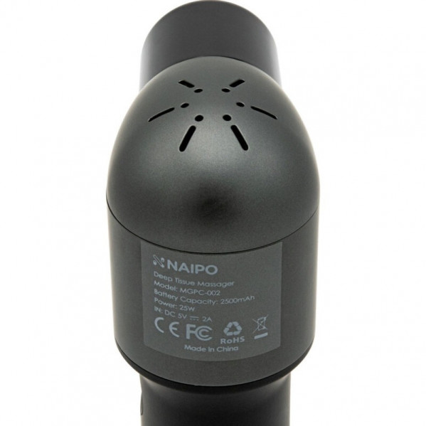 Масажер Naipo (MGPC-002)
