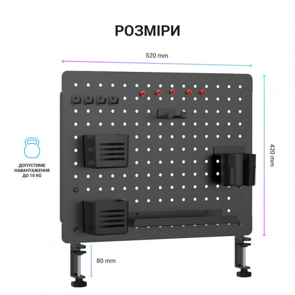 Органайзер OfficePro DO1090B Black