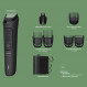 Тример Philips All-in-One Trimmer 3000 Series MG3930/15