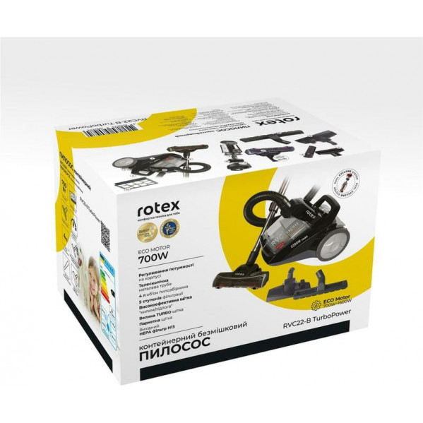 Пилосос Rotex RVC22-B TurboPower