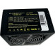 Блок живлення CaseCom CM 650M 650W